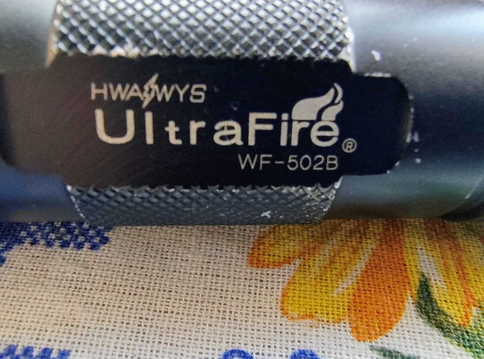 Тактическо фенерче