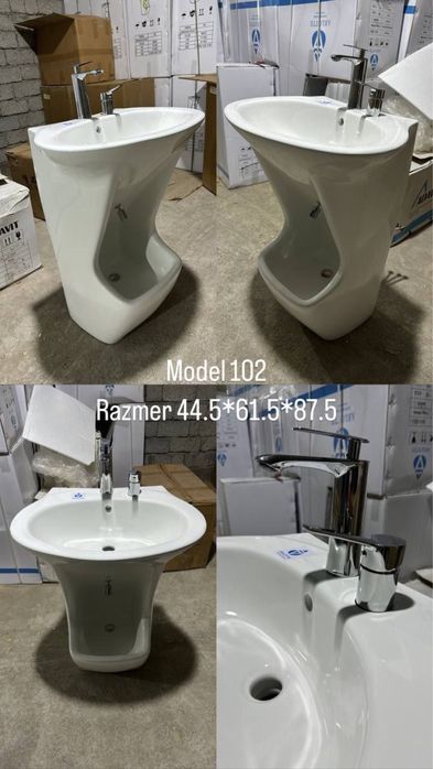 Keramin, Adavit ,Rosa, Coco, унитаз раковина