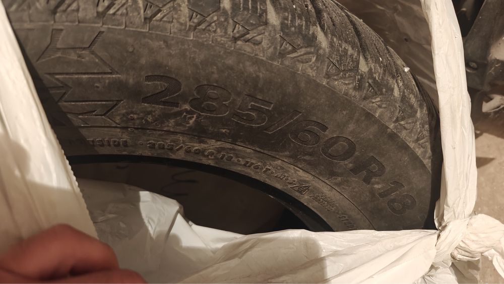 Авто шины зимние