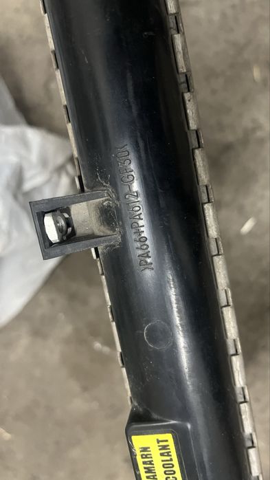 Продам радиатор Suzuki