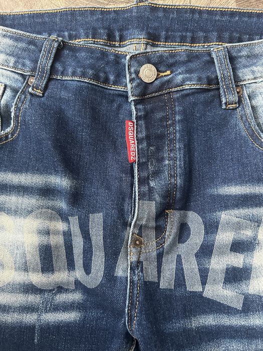 Blugi dsquared2 blue
