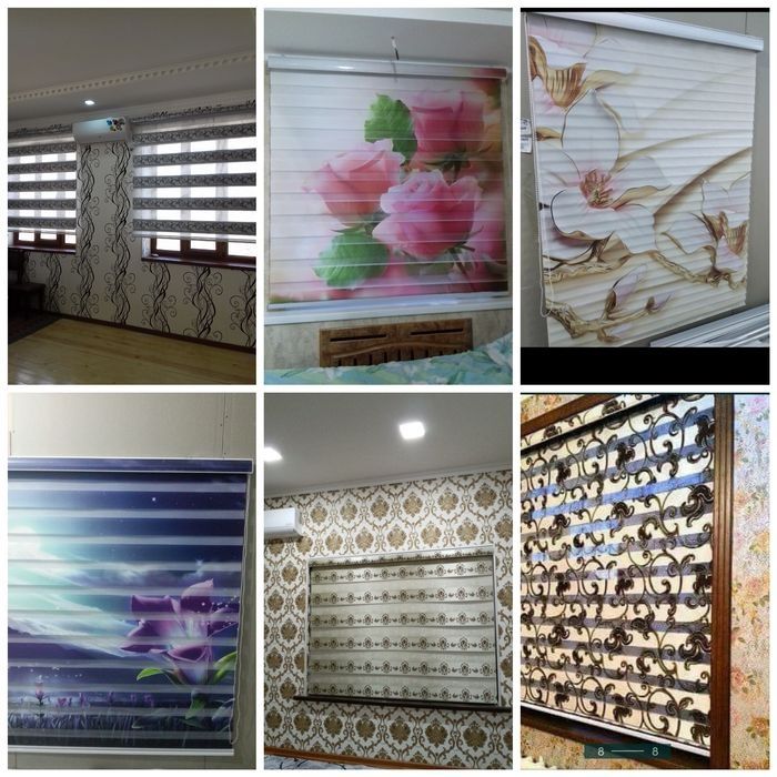 Жалюзи Пардалари