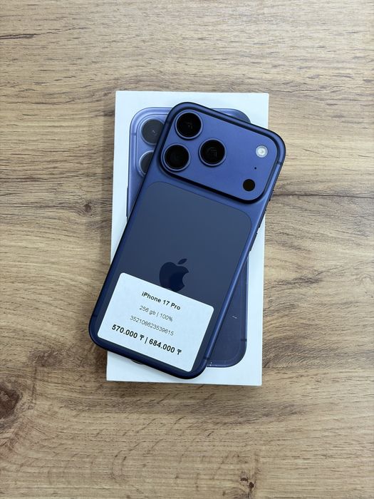 iPhone 17 Pro 256 gb 100% | iStatus store