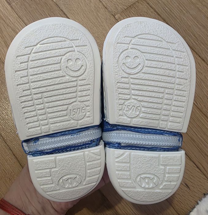 Бебешки буйки Колев и Колев - 15/16 номер