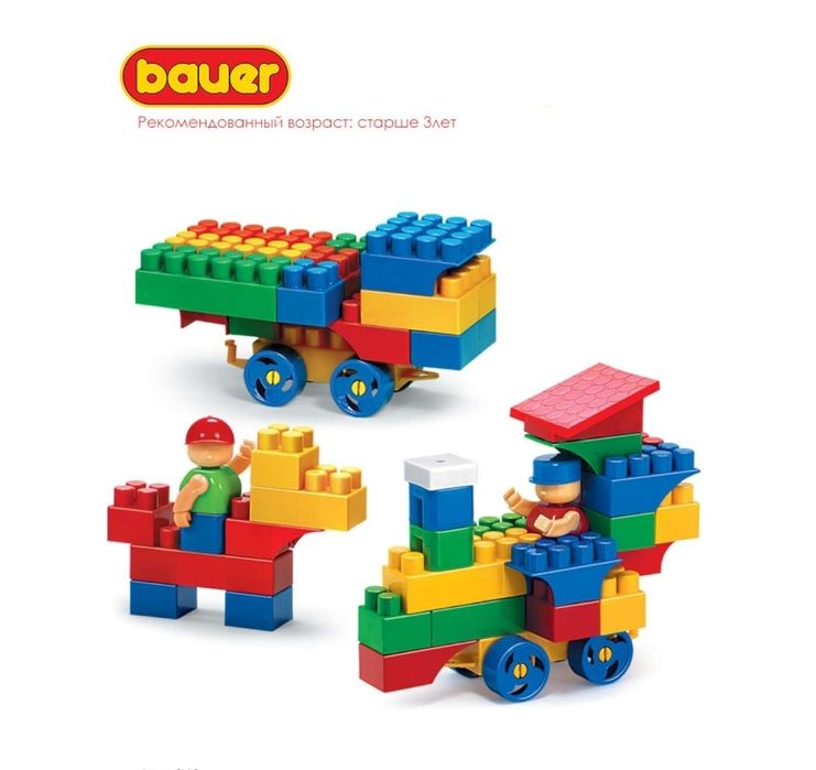 Конструктор bauer