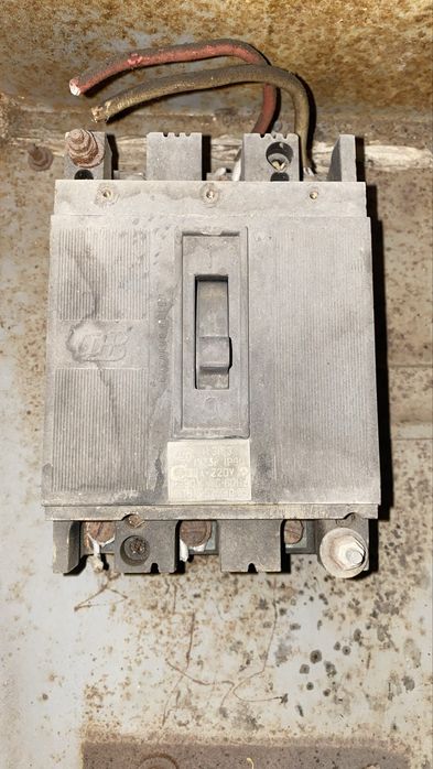 Автомат СССР + щит