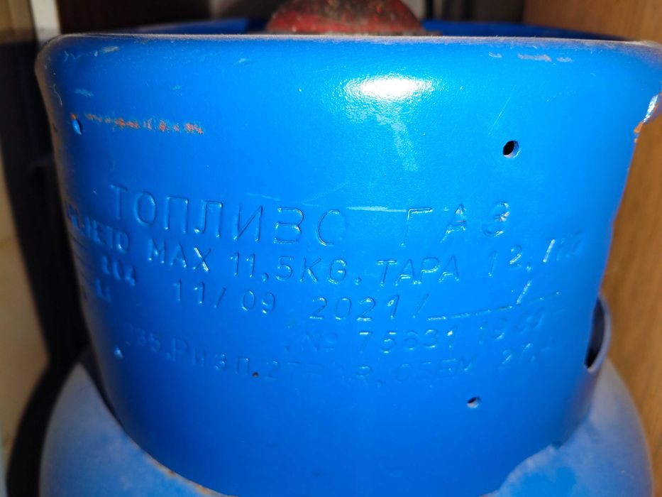 Газов котлон с газова бутилка