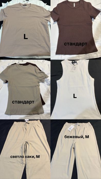 Женская футболки