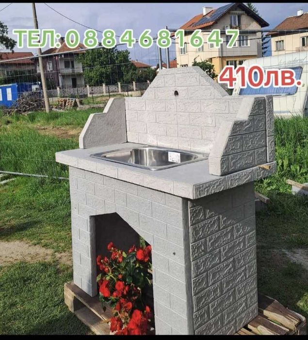 Градински чешми от бетон