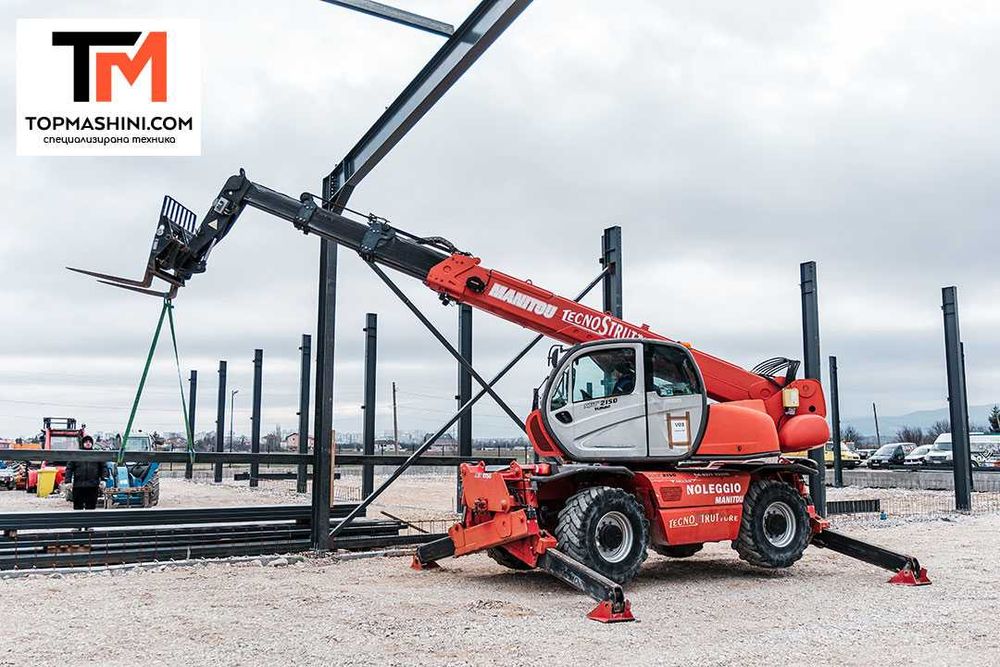 Ротационен телескопичен товарач Manitou MRT 2150 Privilege