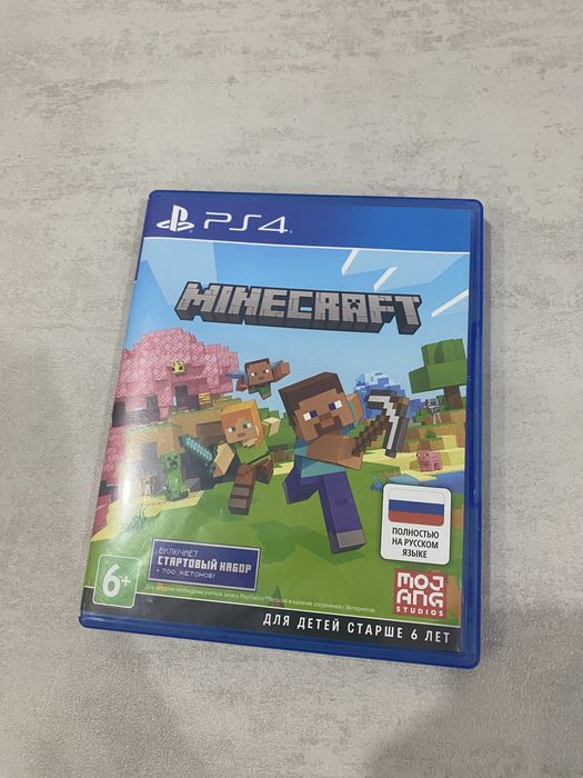 Майнкрафт цена 5000