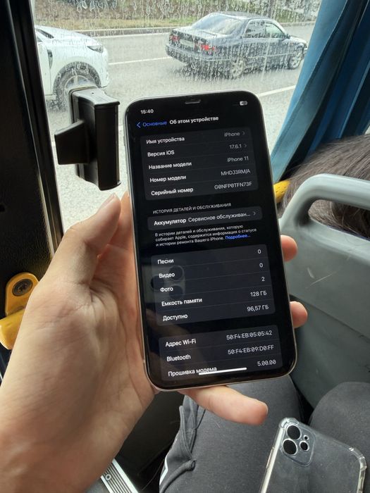 Iphone 11 Айфон 11 телефон