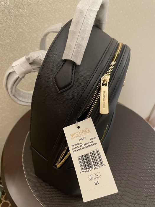 Рюкзак Michael Kors