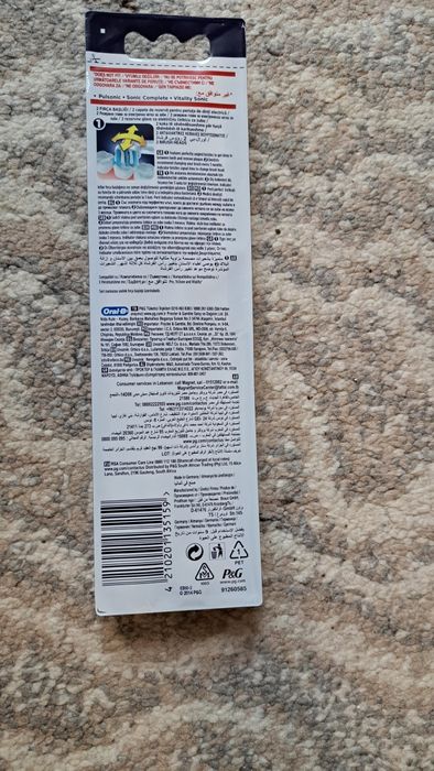 Set rezerva periuta Cross Action OralB