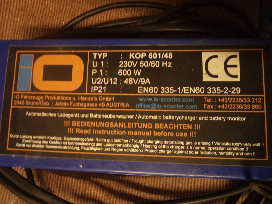 Зарядно устройство 48v-9А