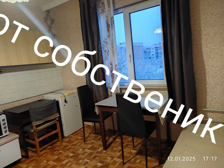 Дава се под наем Двустаен апартамент в Пловдив, Беломорски - 47 кв.м за 255 € - Снимка #4