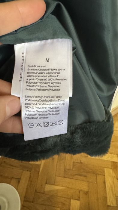 Дамско пухкаво палто