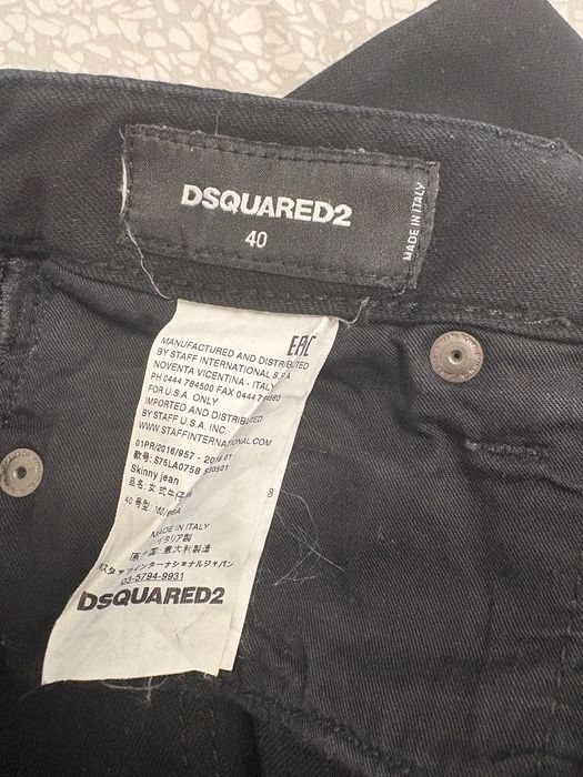 Dsquared blugi originali
