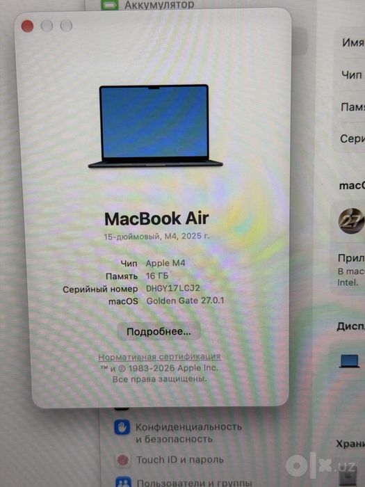 Macbook Air M4 15inch 99% 16/256
