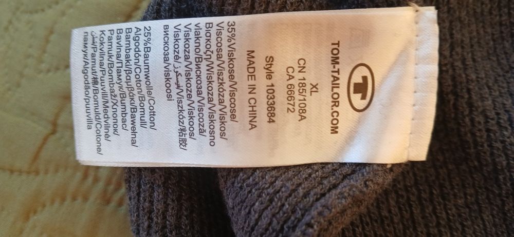 Поло мъжко Tom tailor XL чисто ново