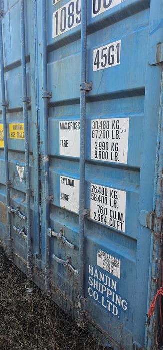 Контеинер  продам