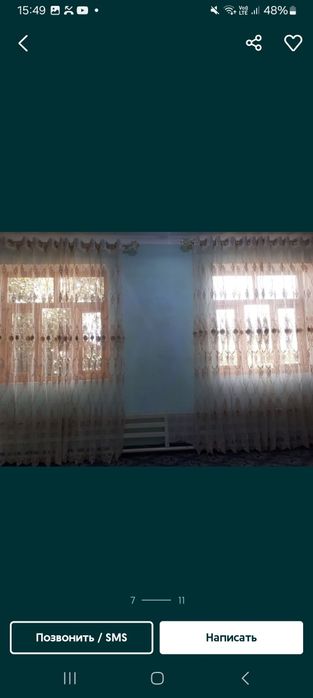 4 xonalik 5 sotok uy sotiladi