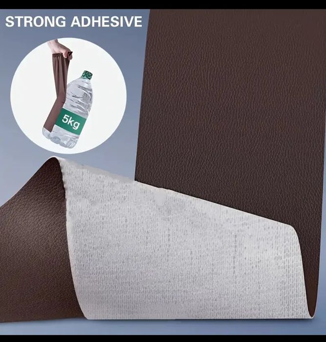 Самоклеющая кожа