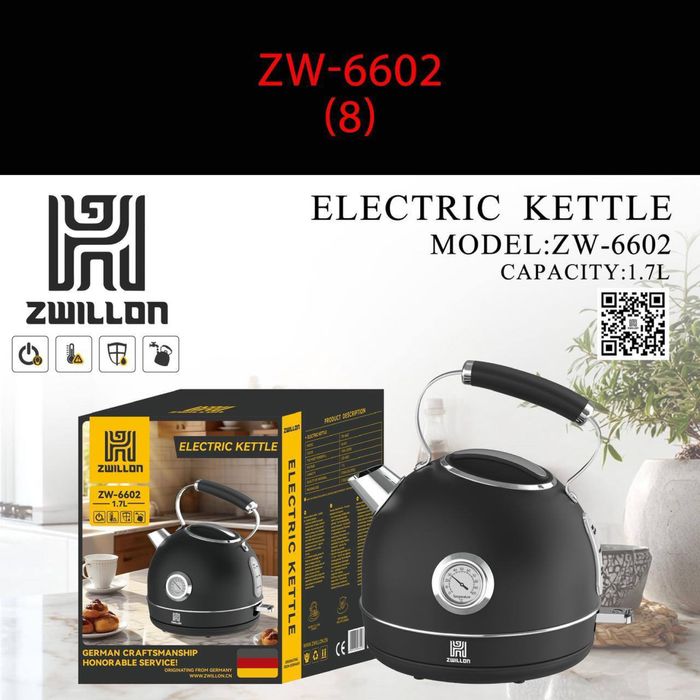 Чайник, Электрически чаиник, Тефаль