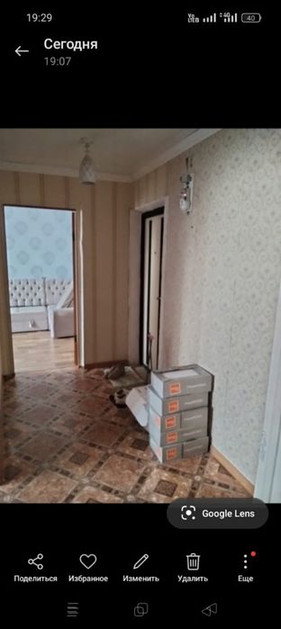 2- болмелi квартира сатылады.