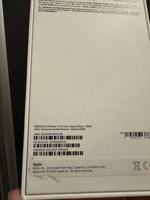 iPhone 14 Pro Max 84% Z/AA