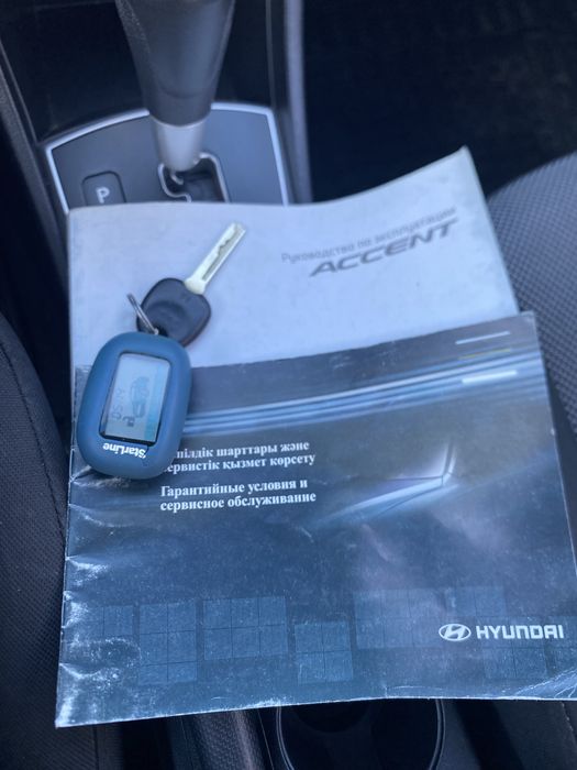 Прода хендай акцент 2014 г