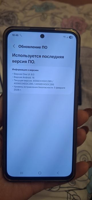 Продам Samsung A55