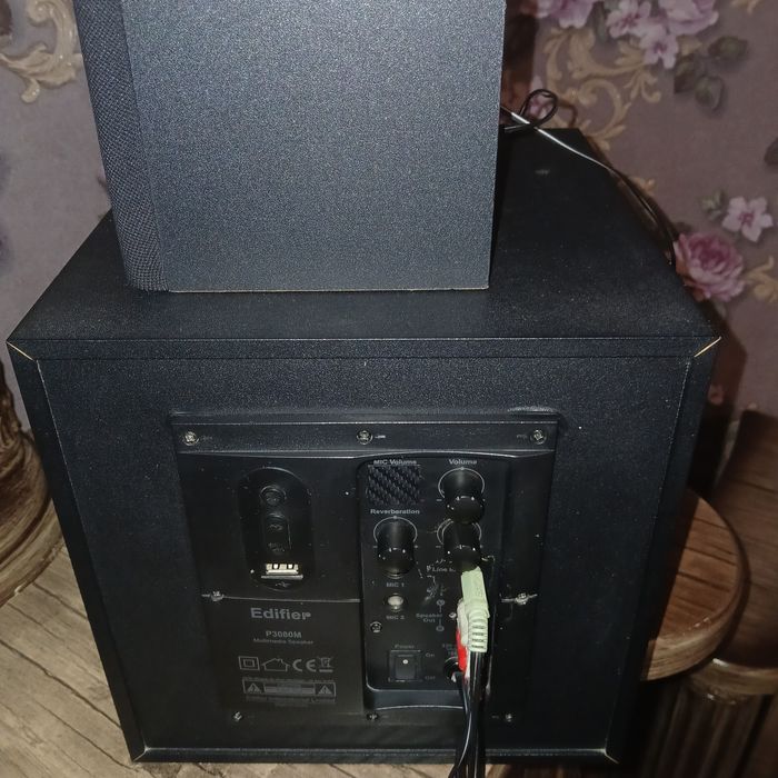 Edifier sambufer sotiladi