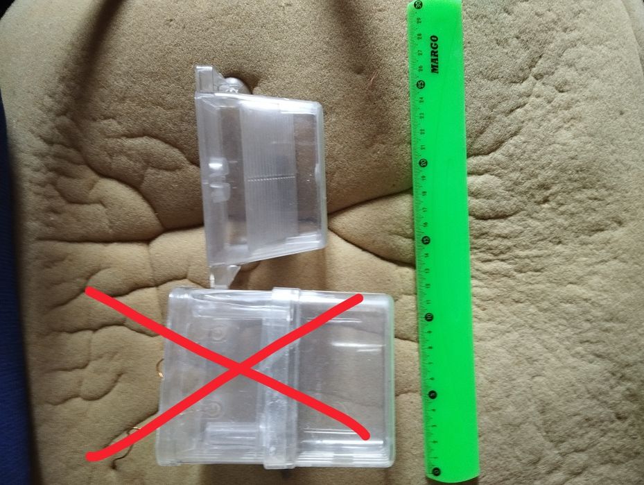 Отсадники для аквариумных рыбок