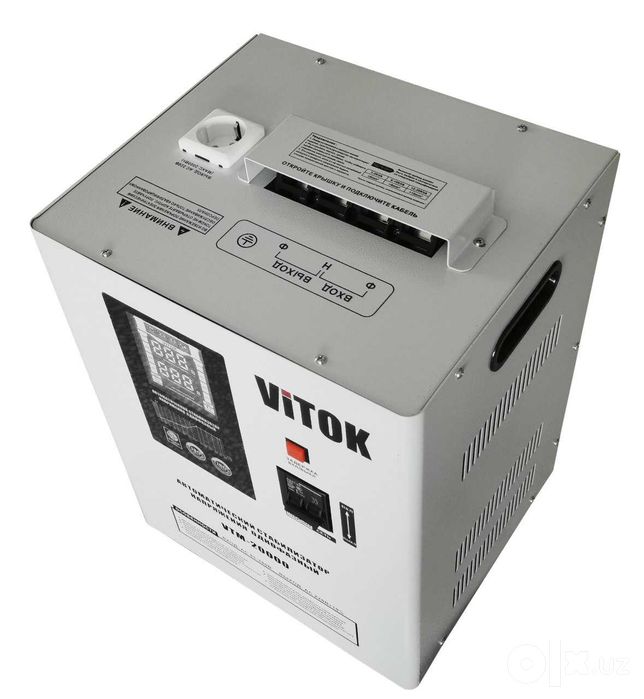 Стабилизаторы напряжения Vitok 15kvt