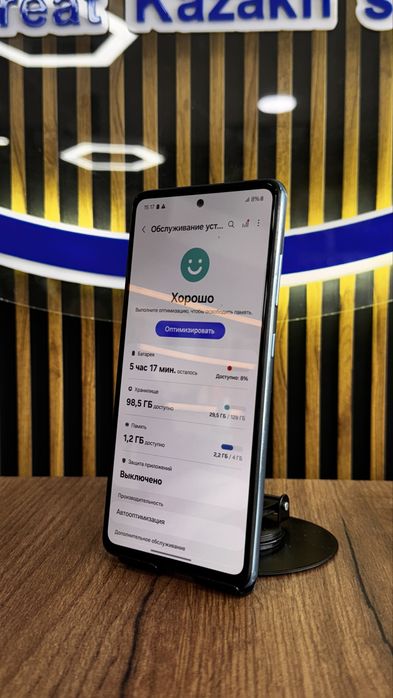 Samsung A52 128/4 С гарантией!