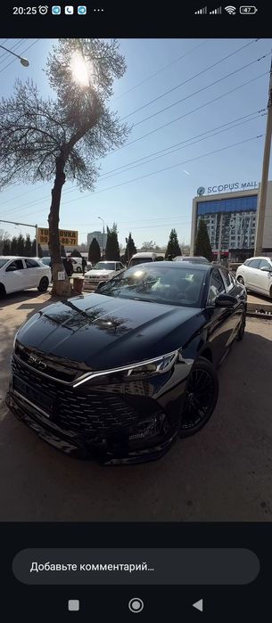 Byd Seal 6 body kit