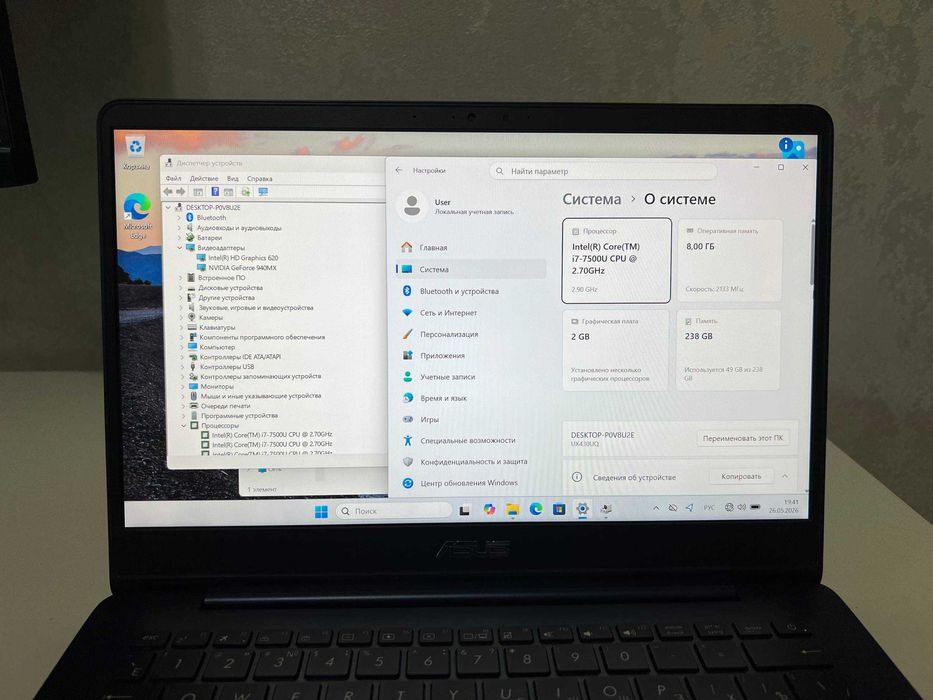 ASUS ZenBook UX430U / Core i7 / 940MX / SSD