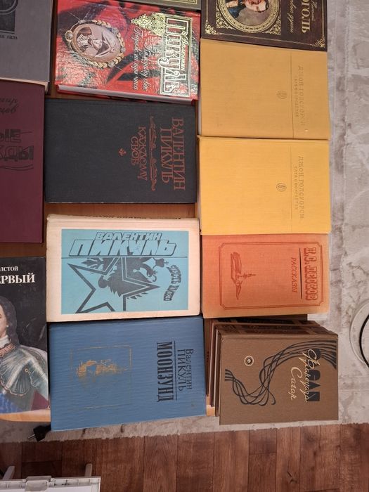 Продам книги б/у