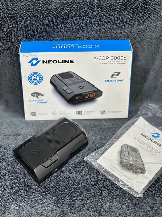 Neonline x-cop 6000C 04.2021 ideal ochilmaga