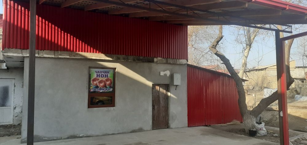 Навойхона ижарага берилади