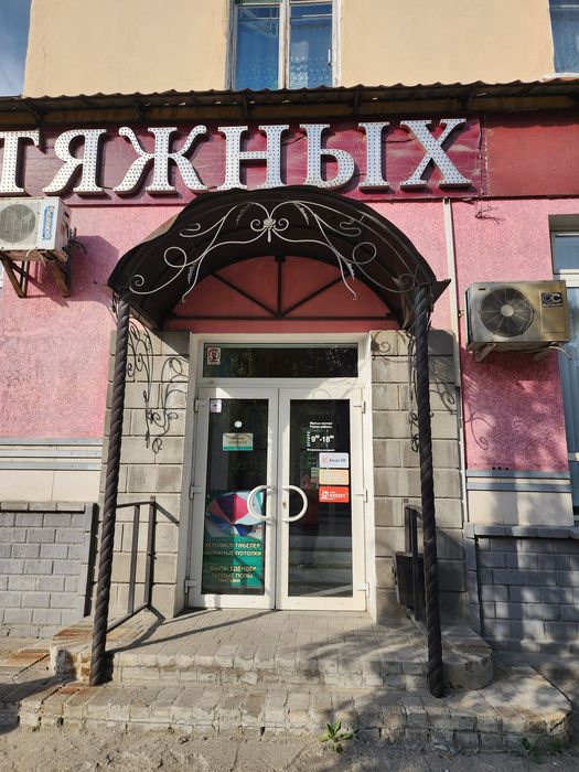 Сдам в аренду помещение