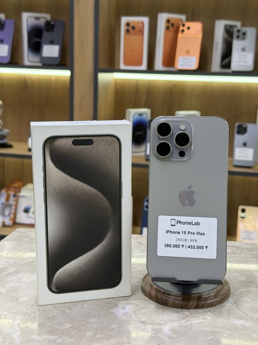 iPhone 15 Pro Max 256GB / PhoneLab