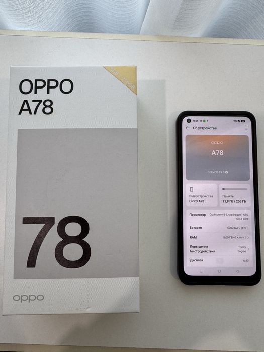 Oppo A78 8/256GB
