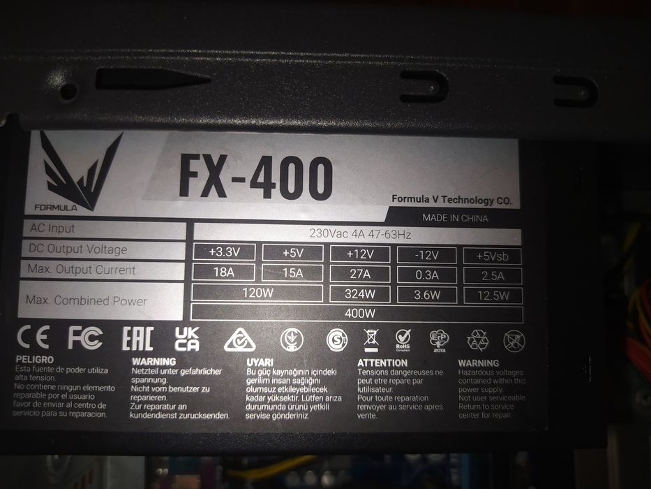Блок питания формула 400ватт