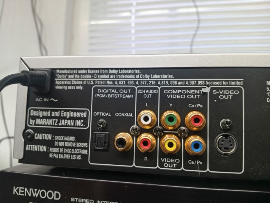 DVD player Marantz dv -6500