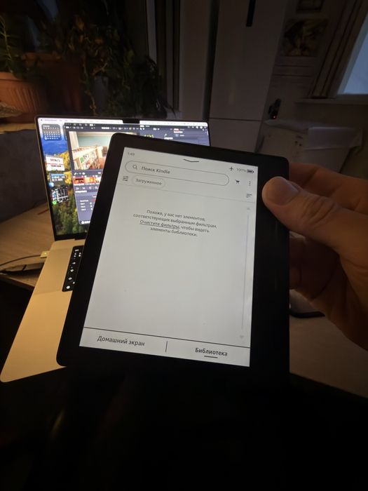 продам kindle oasis 8 wifi+3g