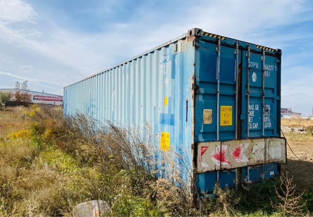 Контейнер 20 тонник