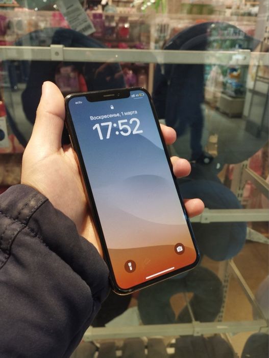 iPhone Xs Gold | 64gb | 77%