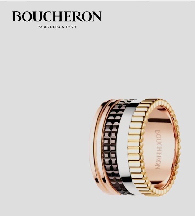 Boucheron  златен пръстен